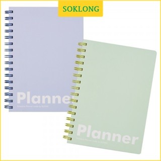 Sổ Planner A5 180 trang MS 944, tập lò xo kép kế hoạch tiện lợi KLONG tiện lợi học sinh, sinh viên