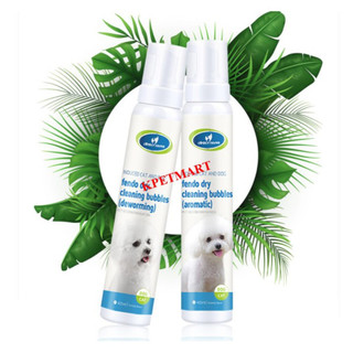 Sữa Tắm Khô Cho Chó Mèo Losely Favor Fendo Dry Cleaning Bubbles Chai 400ml