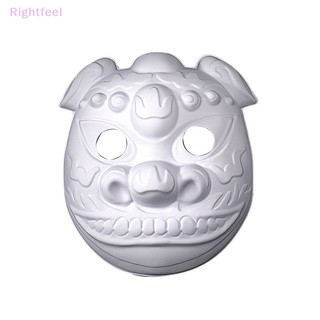 Rightfeel Trắng Halloween Giấy Mache Mặt nạ mèo Vẽ tay Mặt nạ giấy trống Mặt nạ mèo Mặt nạ cáo Mặt nạ mới