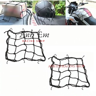 Dây chùm rổ bọc rổ xe máy MÀU ĐEN