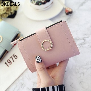 ღOKDEALSღ Fashion Leather Purse Money Clip Wallet Women Clutch Short Wallet For Girl Small Hasp Female Ladies Card Bag/Multicolor