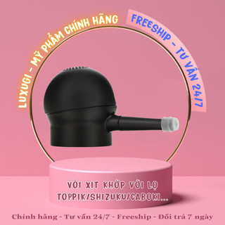 Vòi phun applicator dành cho bột phủ tóc shizuku và toppik
