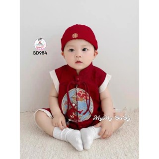 BODY HÁN PHỤC RỒNG ĐỎ KÈM TÚI THƠM CHO BÉ TRAI TỪ 0-2 TUỔI ,THỜI TRANG TRẺ EM, ĐỒ TẾT BÉ TRAI, BODY TẾT BÉ TRAI.