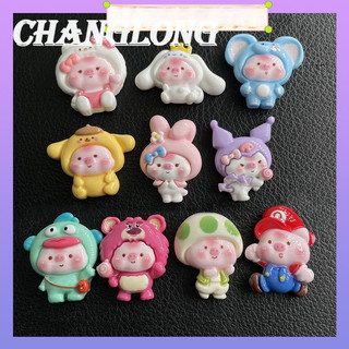 Dụng Cụ Charm Trang Trí Sanrio Piggy Cross-Dressing Doll Set Hoạt Hình Nhựa Trang Sức Phụ Kiện diy Vỏ Điện Thoại Kem Keo Handmade Kẹp Tóc Miếng Dán