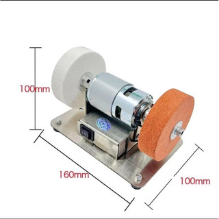  Máy mài đá 2 đầu mini Máy đánh bóng Máy mài dao kéo đa năng điều chỉnh tốc độ 2 chế độ 