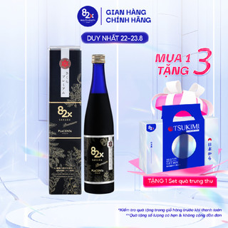 Nước uống Collagen 82X PLACENTA SAKURA PREMIUM Nhật Bản Giúp Trẻ Hóa, Căng Mịn Da 500ml/chai