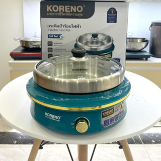 Chảo điện đa năng KORENO công suất 1800W, nồi nấu lẩu Koreno 5 lít, chính hãng bảo hành 12 tháng