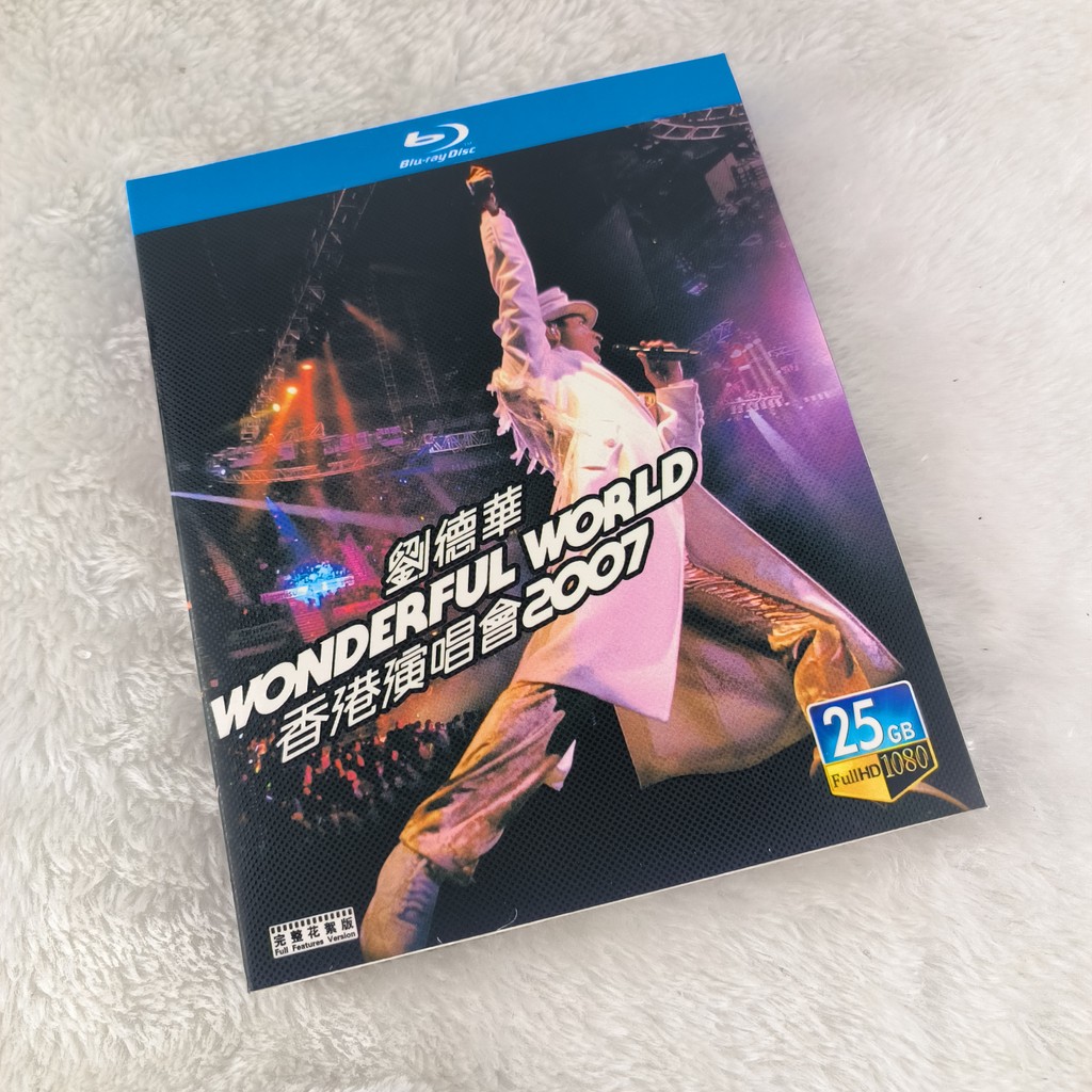 Buổi hòa nhạc Blu-ray A403 Andy Lau Wonderful World (2007) BD25 A0102