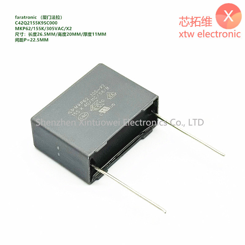 10 Cái / lốc Tụ An Toàn MKP62 X2 305VAC 155K 1.5UF Pin Pitch 27MM