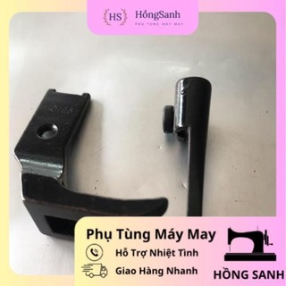 Chân vịt may máy 380