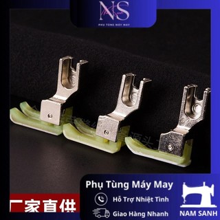 Chân vịt mí nhựa 2 da sử dụng cho máy may 1 kim công nghiệp