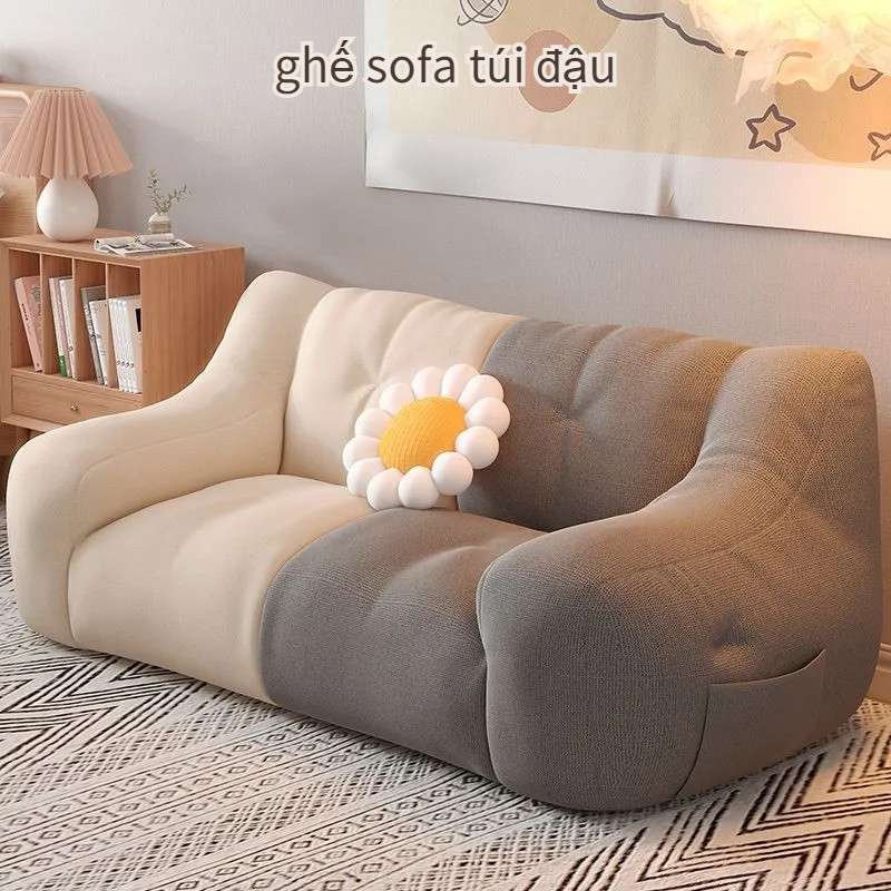 Ghế Lười Tatami Được Tiện Dụng Cho Phòng Ngủ,Sofa Bé Trai Lười, Sofa Túi Đậu Đôi | BigBuy360 - bigbuy360.vn