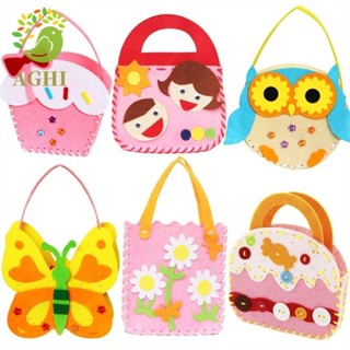 Blazelink Động Vật Túi Xách Chế Tạo Cô Gái Quà Tặng Chất Liệu Gói Nghệ Thuật Thủ Công Túi Màu Hồng Đồ Chơi Giáo Dục Túi Handmade