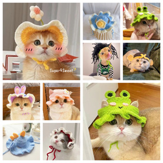  Mũ thú cưng dệt kim dễ thương Váy mèo ngộ nghĩnh cho mèo   chó 