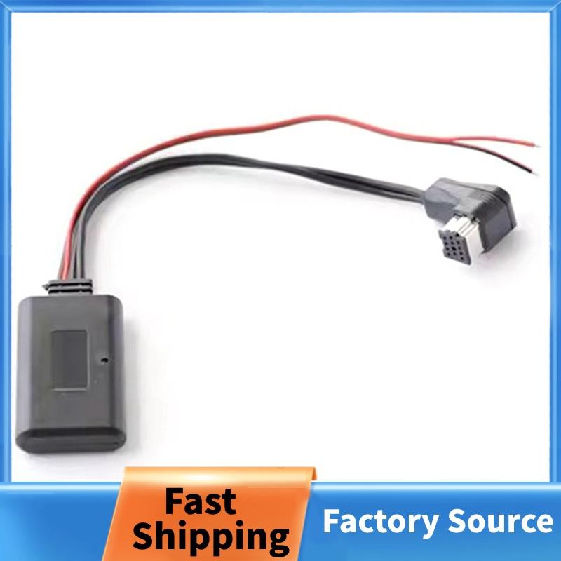 Thay thế mô-đun chuyển đổi cáp âm thanh DVD P99 P01