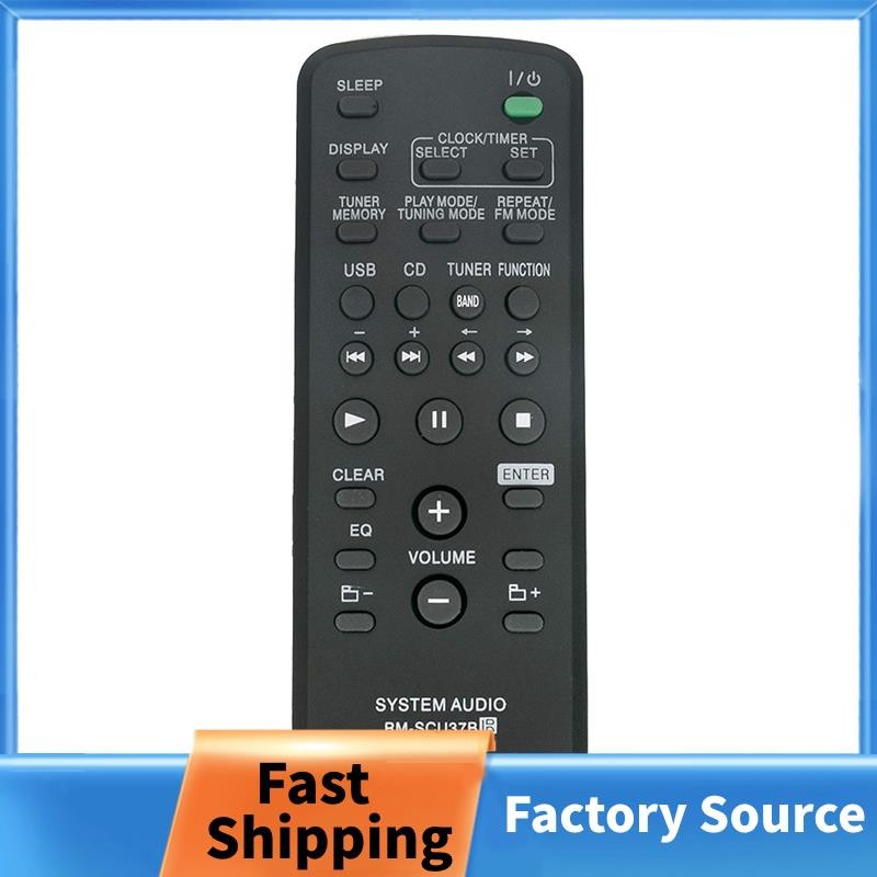 Thay thế hệ thống linh kiện Mini HI-FI RM-SCU37B -SH2000 -SH2000 -BX3 -BX30R HCD-CBX3 MHC-EX600