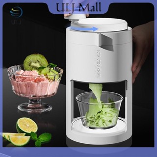 ULJ 2025 Máy làm kem quay tay mới Hộ gia đình Máy làm mịn đa chức năng Máy lắc sữa.