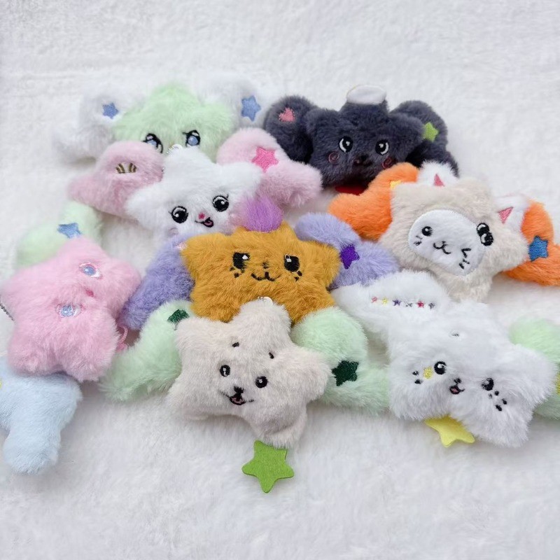 Kpop Idol Nct Wish Star Sang Trọng Móc Khóa Búp Bê Wichu Móc Khóa