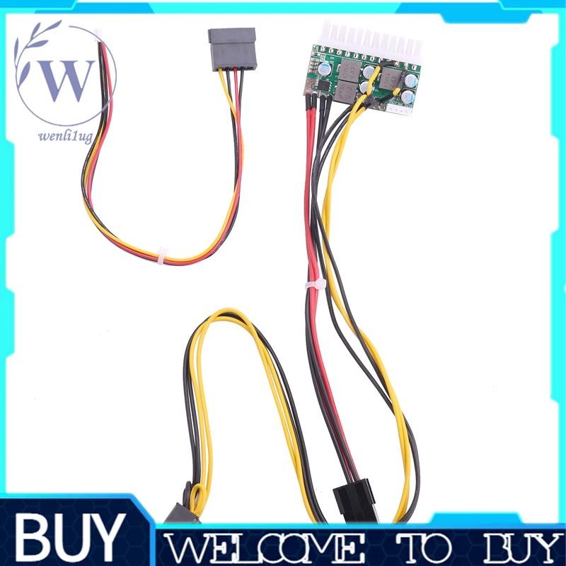 PCI-E 6PIN Đầu vào DC 12V 300W DC-ATX-300W 24Pin ATX Switch PSU Mô-đun cấp nguồn