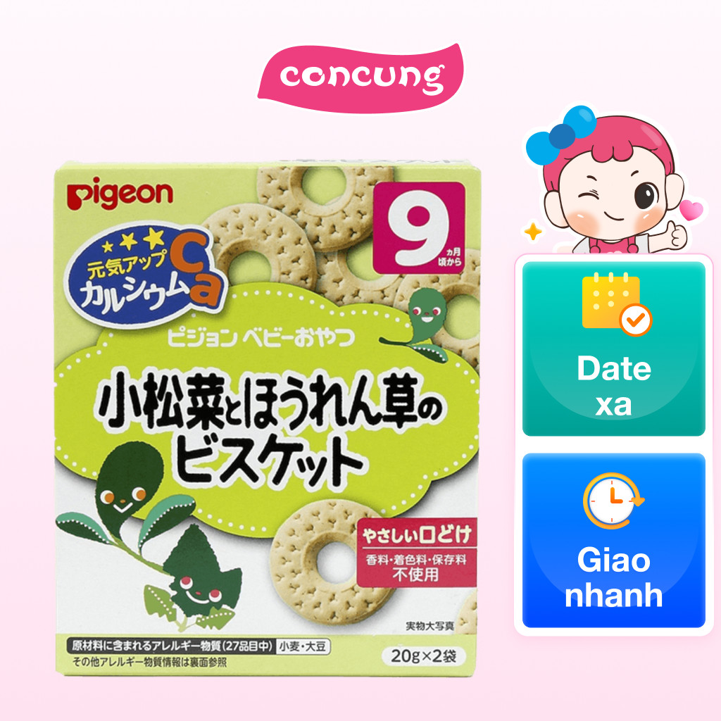 BÁNH QUY VỊ CẢI XANH VÀ CẢI BÓ XÔI PIGEON 40g