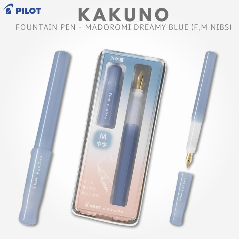 Pilot Kakuno Madokuro Fountain Pen - Dreamy Blue, Japan Diary/ Journal Stationery