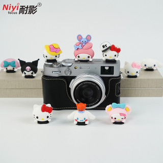 Máy ảnh SLR Hot Shoe Cover Hotshoe Cap Chống bụi Phim hoạt hình Mirrorless Camera Hình Bảo vệ