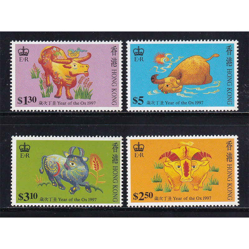 Bộ 4 Tem Bưu Chính Hồng Công - Tết Đinh Sửu 1997 | Hong Kong - New Year "Year Of The Ox" 1997 (4) | 