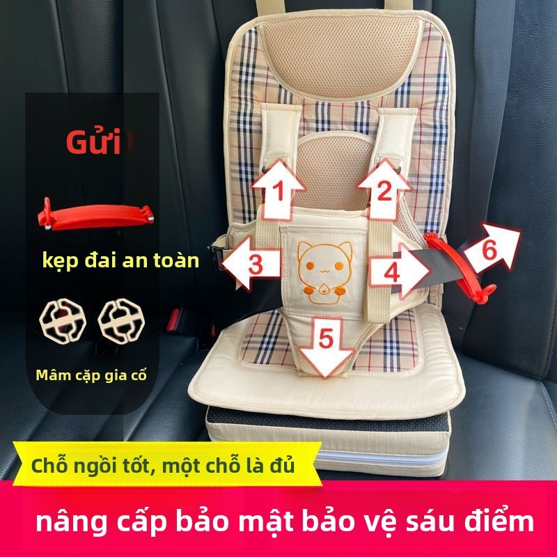 Ghế ngồi điện an toàn cho trẻ em