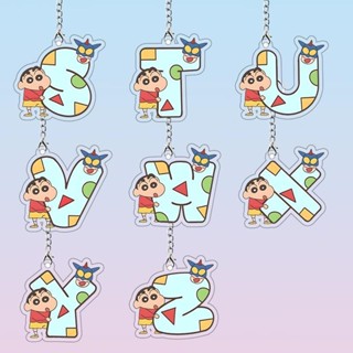 Crayon Shin chan, Phiên Bản Q, Ngoại Vi Shin chan, móc khóa 26 Chữ Cái