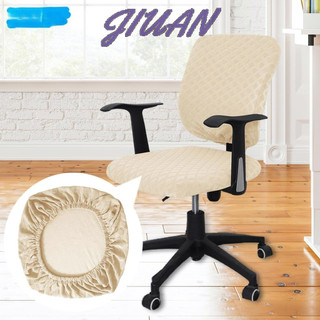1 / 2 / 3 co giãn ghế máy tính vỏ bọc ghế xoay ghế cho văn phòng