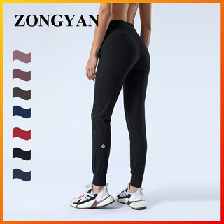 Lululemon Quần jogger thể thao 7 màu sắc đa dạng 2079