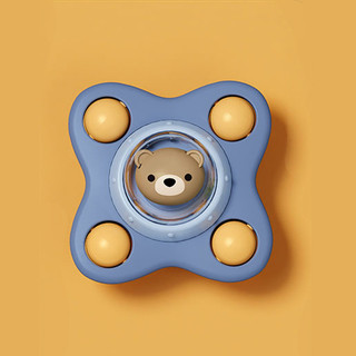 Đồ chơi con quay spinner vui nhộn cho bé