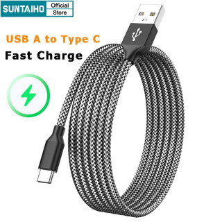 Suntaiho USB sang Type C Cáp 2.4A Dây truyền dữ liệu sạc nhanh cho Android Iphone 15