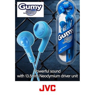 GUMY EARBUDS RED