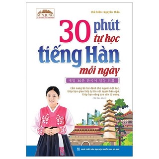 Sách min jung - 30 phút tự học tiếng hàn mỗi ngày - tái bản