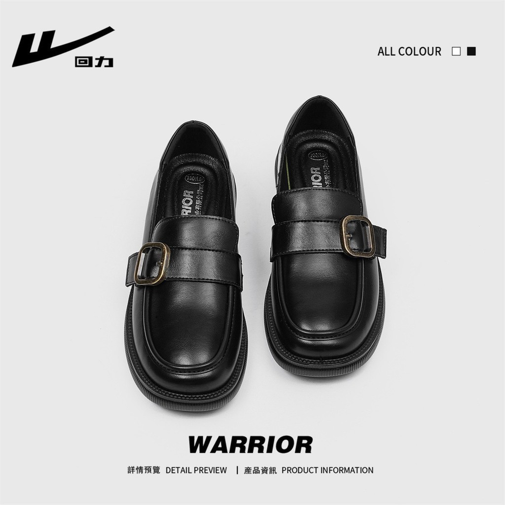 [Chính hãng] GIÀY OXFORD CLASIC LOLITA, Giày búp bê nữ lolita mũi vuông chất da mềm