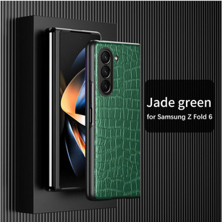 Ốp lưng da pu cá sấu cho samsung galaxy z fold 6 zfold6 fold 5 4 3 2 ốp lưng cá sấu