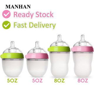 Bình sữa Silicone Siêu Mềm Cho Bé Lười Ti Bình Sami dung tích 150ml, 250ml, Silicone Baby Toddler Soft Milk Bottleing, Silicone Baby Milk Feeding Nurse Bottle 150ml 250ml Green And Pink, soft silicone nipple, Comotomo Baby Bottle, Green, 5-8 oz