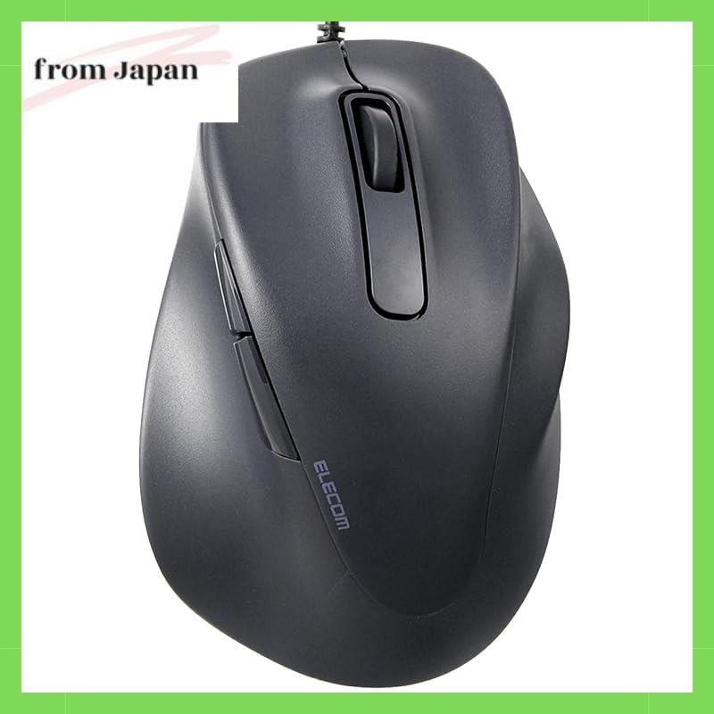 Chuột có dây ELECOM EX-G Silent XL Size 5 nút "Dịch vụ đánh giá AskDoctors" Đen được chứng nhận M-XG