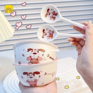 Bát Sứ Happy Dog, Hình Kun Sét 2 Bát 2 Thìa Dễ Thương, đóng hộp xốp Cao Cấp
