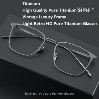  Half titanium glasses frame torus men's retro casual half titanium anti blue light flat mirror 9921 