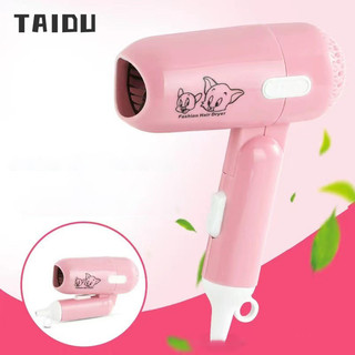 Máy sấy tóc cầm tay có thể gập lại hoạt hình máy sấy tóc du lịch tại nhà