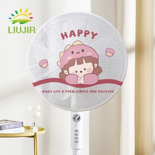 Vỏ quạt điện LIUJIR Gạc, Vỏ quạt cầm tay chống mài mòn hoạt hình, Vòng chất lượng cao Bảo vệ an toàn Vỏ bụi bảo vệ quạt điện