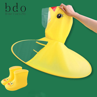 Mũ áo mưa ufo áo mưa ống nhỏ màu vàng cho trẻ em wd-0126