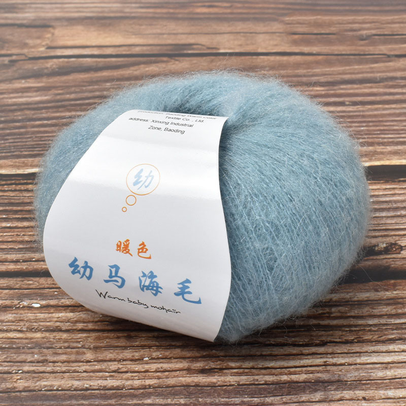 25g / cuộn Mềm Mohair Đan Angora Len Sợi DIY Đan Lông Tơ Ren Sợi Đan Áo Len Khăn Khăn Choàng
