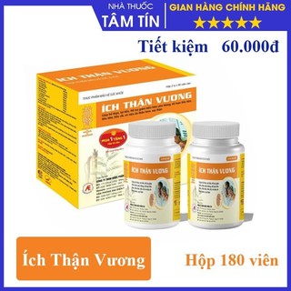 [CHÍNH HÃNG MUA 1 HỘP TẶNG 1 HỘP 30 VIÊN ] ÍCH THẬN VƯƠNG - Kiểm soát biến chứng suy thận  (Hộp 2  lọ x 90 viên)