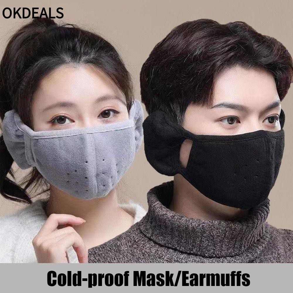 OKDEALS Women Winter Cold-proof Earmuffs Mouth Cover