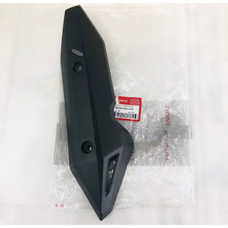 ỐP PÔ VARIO CLICK 2018-2021