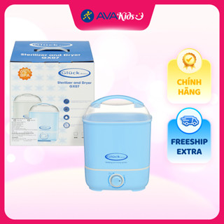 Máy tiệt trùng và sấy khô bình sữa Gluck Baby GX07