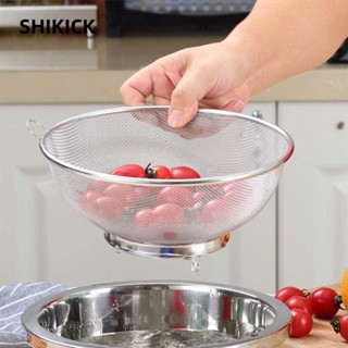 Shikick Lưới Rây Lọc, Rửa Cơm Lưới Thép Không Gỉ Dụng Cụ Lọc Nhà Bếp, Giỏ Chiên Lọc Giỏ Thoát Thực Phẩm Giỏ Đựng Hoa Quả Rây Lọc Dụng Cụ Nấu Ăn